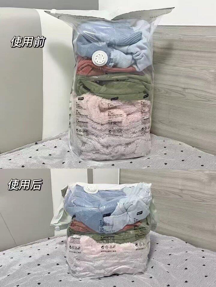 收纳博士5袋➕手泵