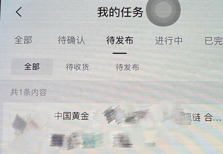 经常庆祝 就会成功~
