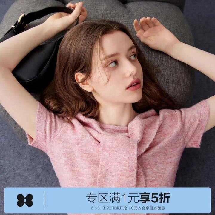 女装5折‼️0点结束🔚30