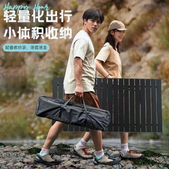 神价！79，露营折叠桌➕4椅子套装，光椅子就不止这个价格了