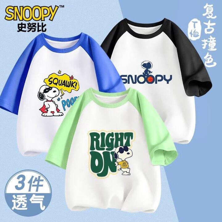 史努比 儿童插肩袖纯棉短袖T恤