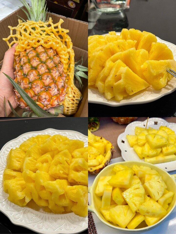 海南金钻凤梨！💰3+