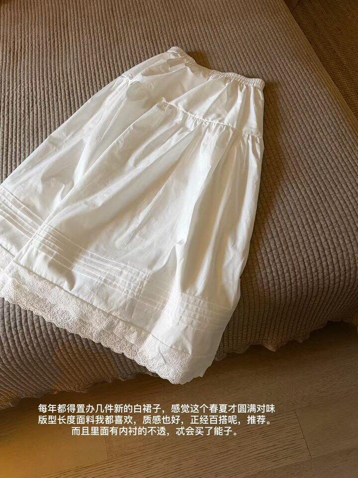 法式高腰蕾丝拼接半身裙！💰69.9