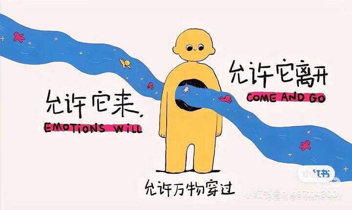 再见了我的小马宝