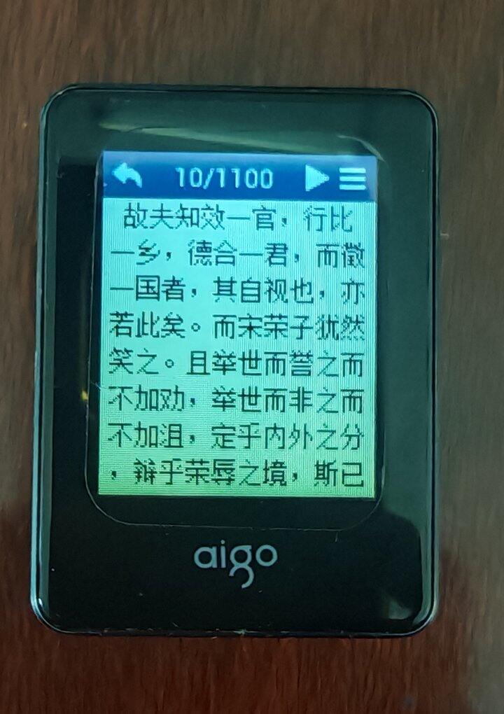 谁有TXT版本电子书的下载网站，请拍我脸上，感谢感谢！