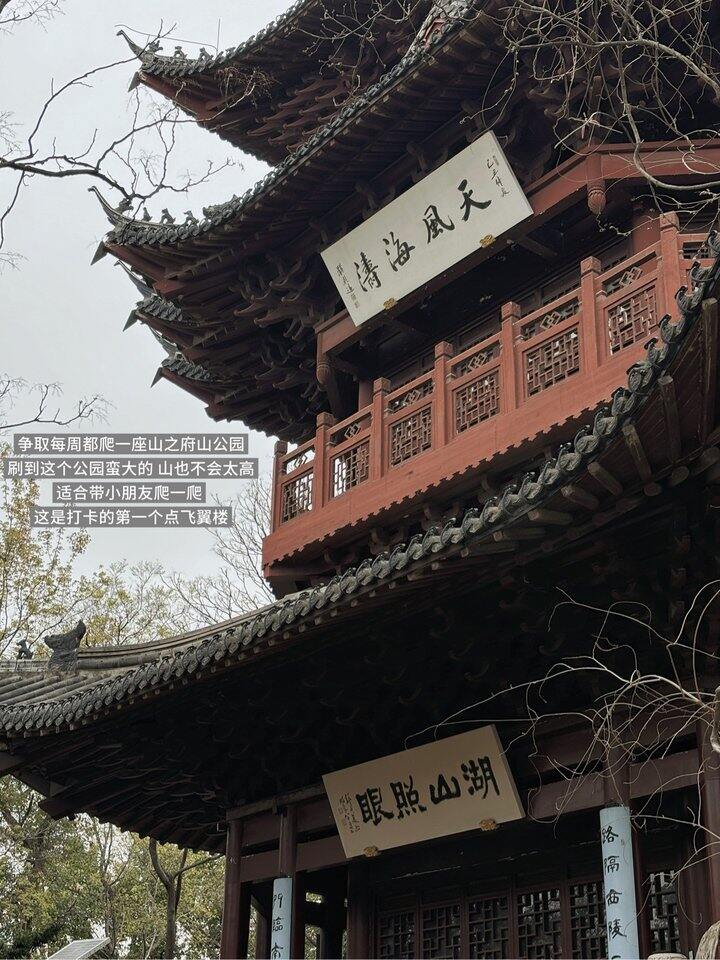 很多个昨天⛰️