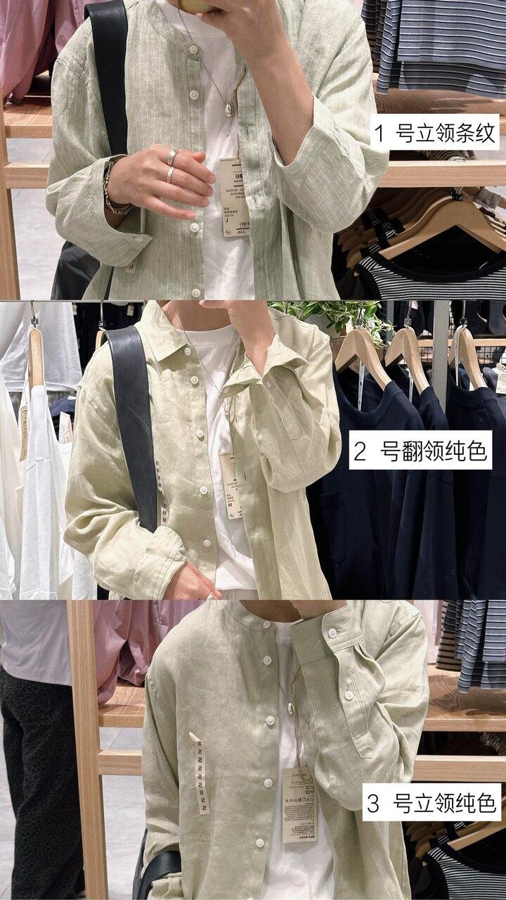 春季穿搭｜ 拍了就要发