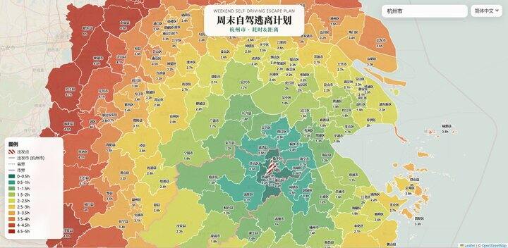 #网站分享   周末自驾地图