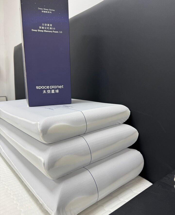 亚朵深睡记忆枕，夏凉被合集