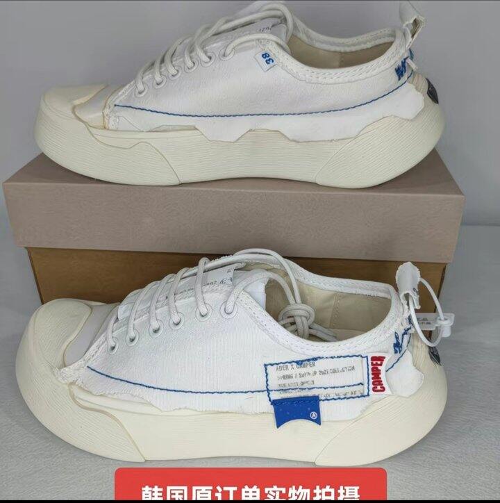 磨脚的帆布鞋