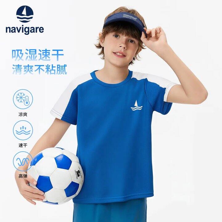 质量超好的！意大利小帆船童装，39