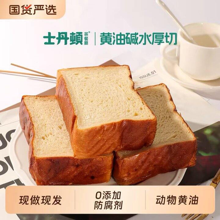 买了！这个不错👌14💰