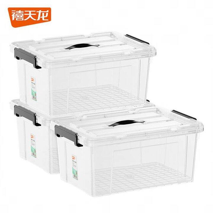 禧天龙 透明塑料收纳箱，16.4