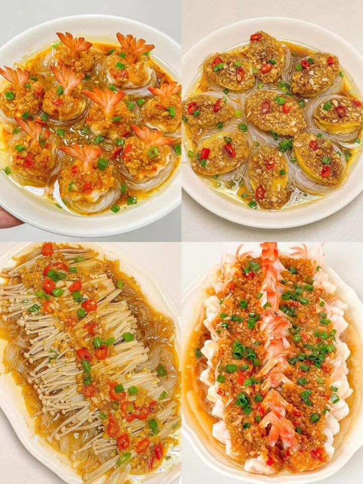 虎邦蒜蓉辣酱！💰8