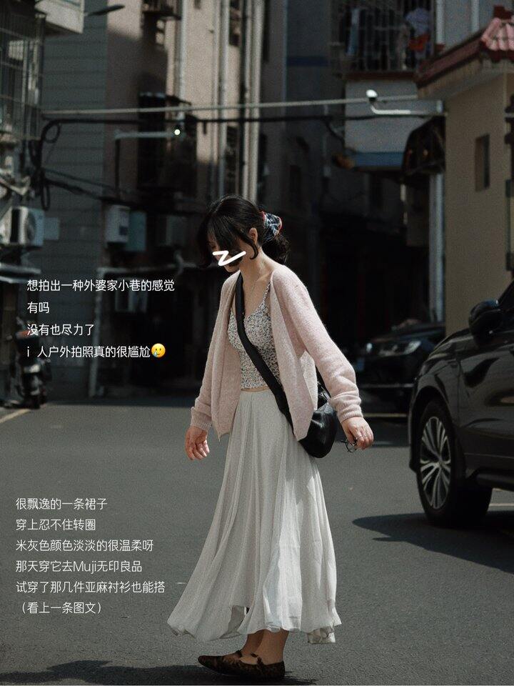 春季穿搭｜拍了就要发