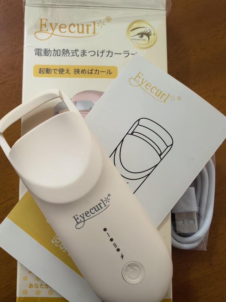 有问贵睫毛夹和便宜睫毛夹的制造厂家