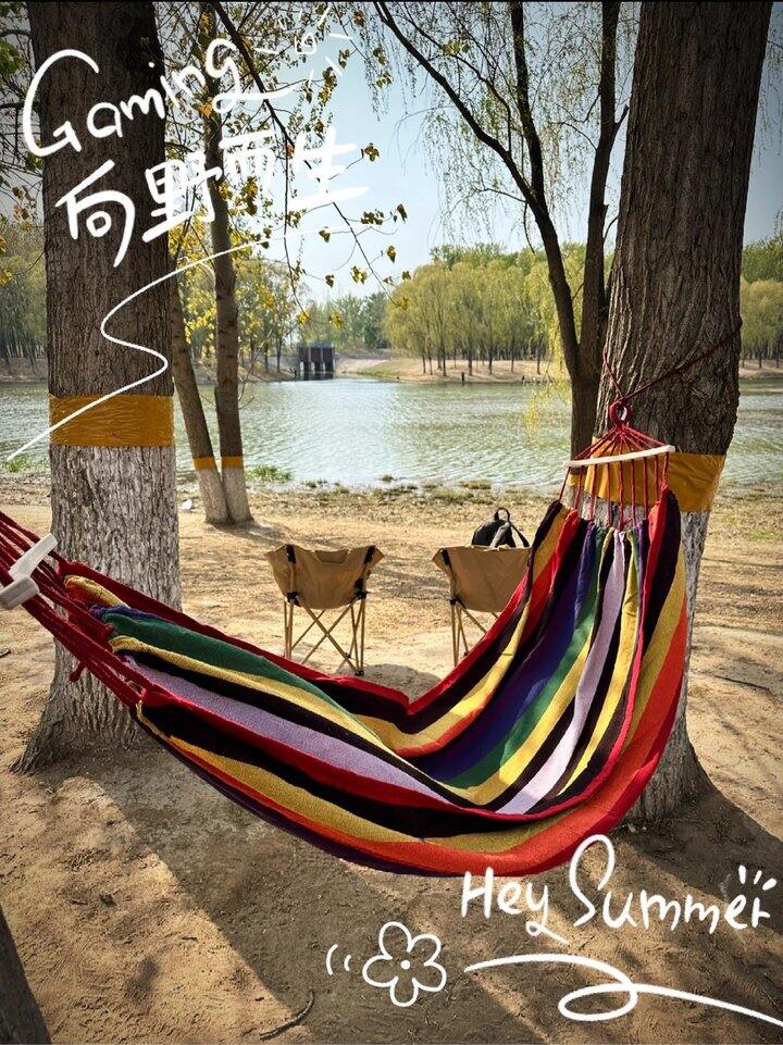 户外露营吊床秋千💰𝟏𝟑.𝟴