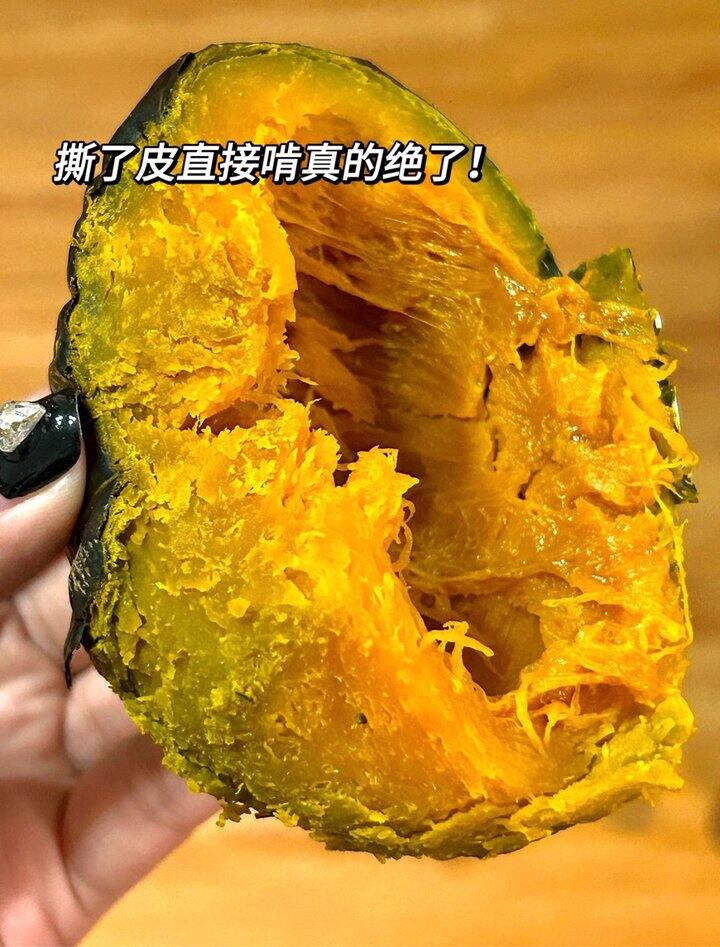 贝贝南瓜！💰3+