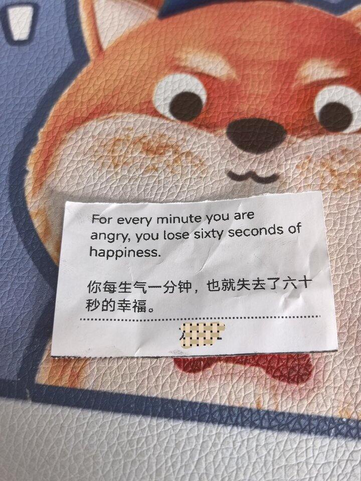 🈶这么一个学生够了