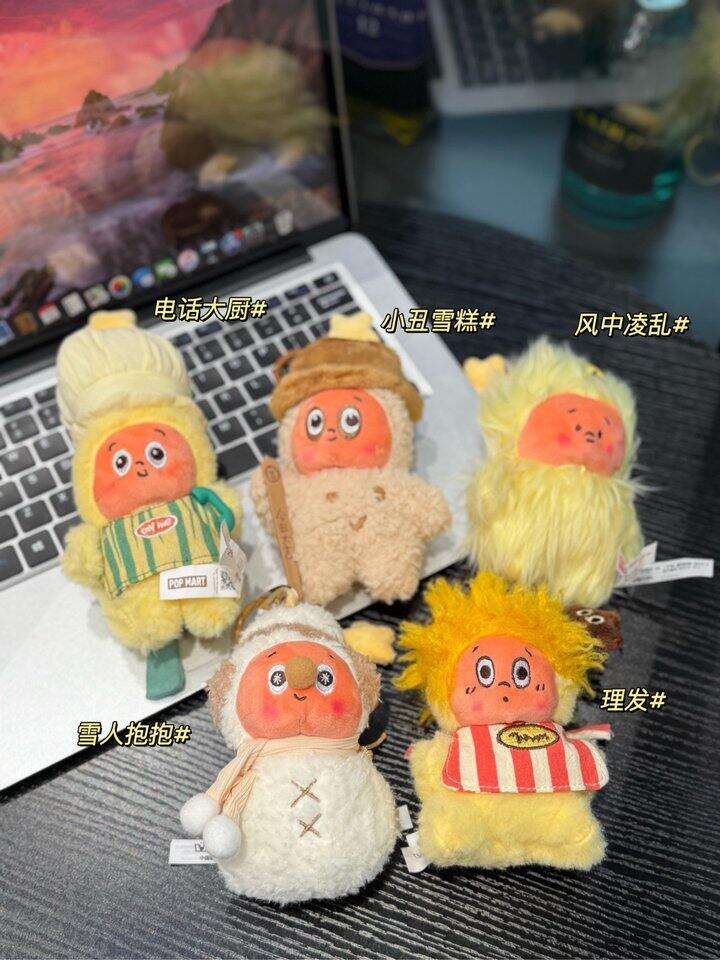 Dimoo+星星人玩偶挂件合集！💰39.9