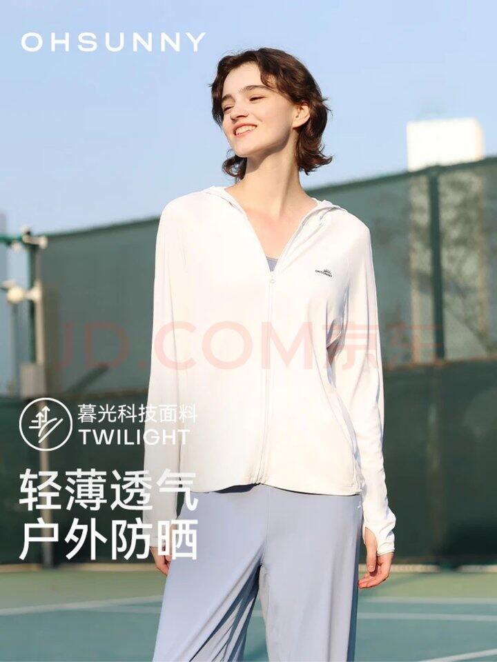 OhSunny防晒衣 正常款59