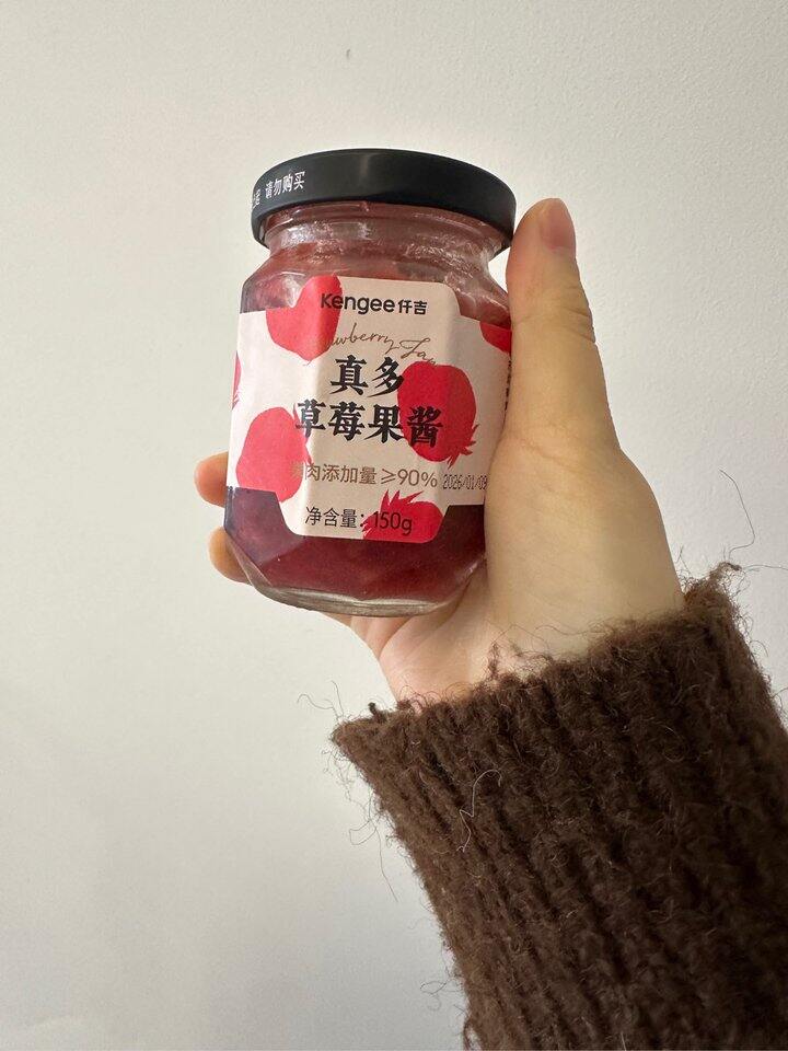 烤吐司加的果酱