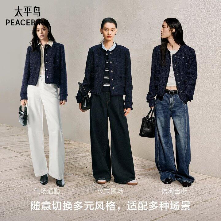 【太平鸟合集】