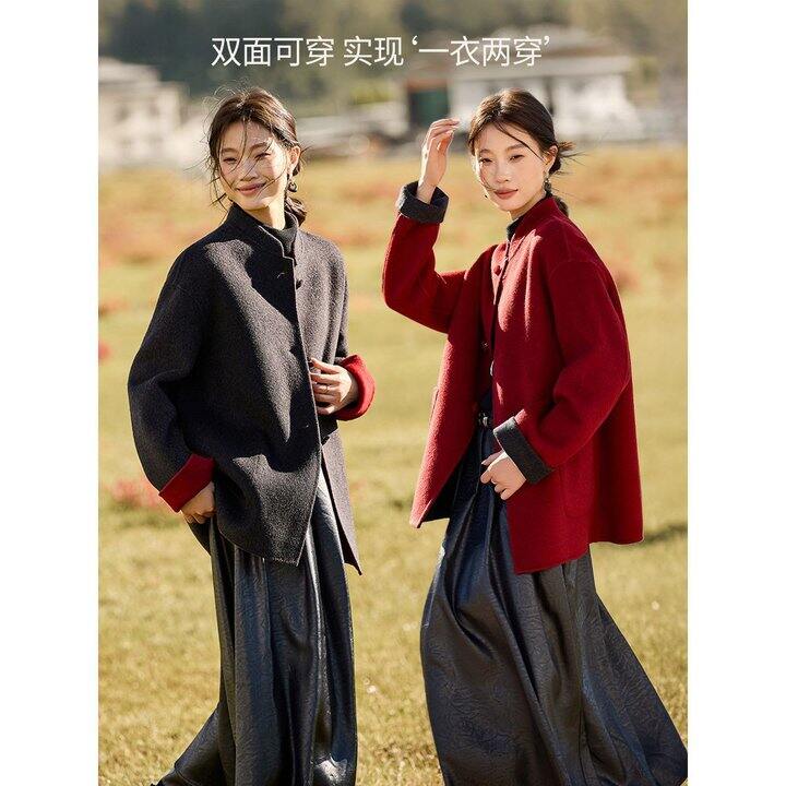 【推荐】呢子大衣——妈妈