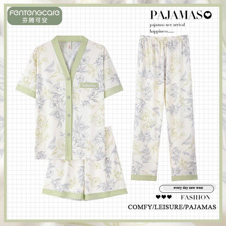 芬腾三件套家居服39