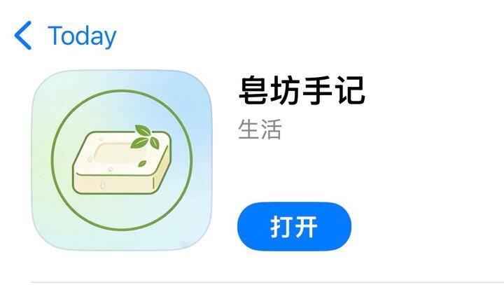 分享一个免费看电视剧电影综艺的app