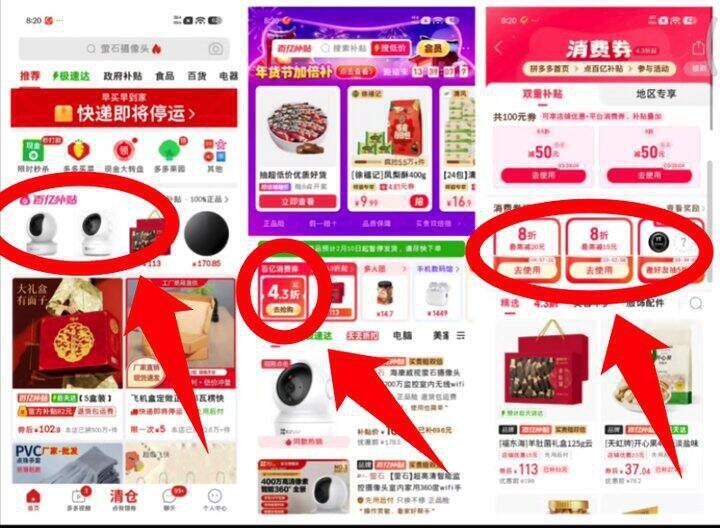 朗科 64G 内存卡，到手 57～61 元好价