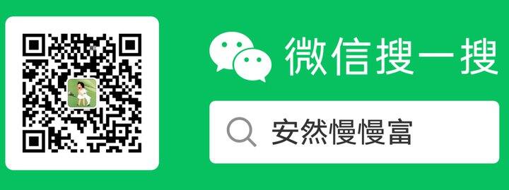 发不出去，屏蔽词太多…感兴趣的搜下公众号吧