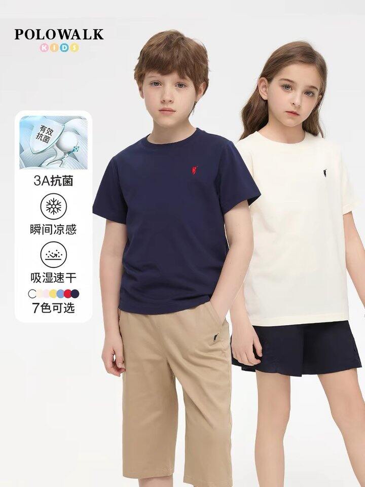 Polowalk儿童短袖T恤，42