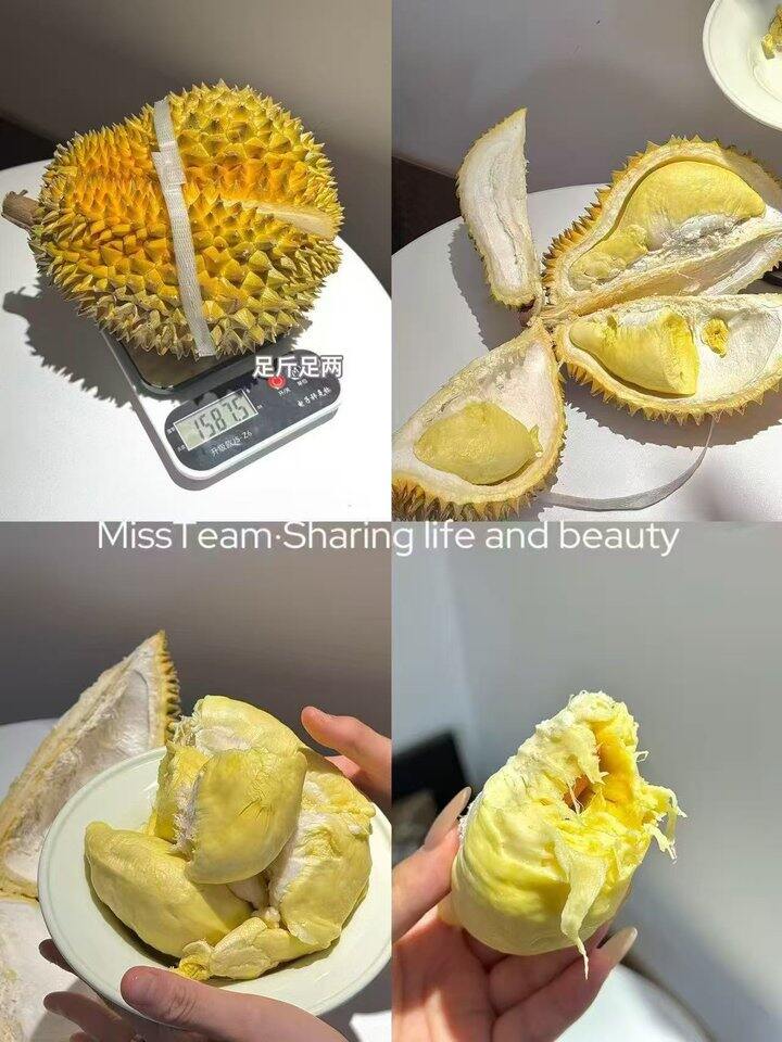 京鲜生金枕榴莲！💰23