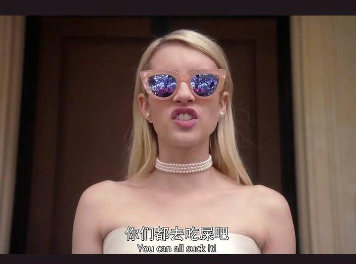 【求助贴】抖音商城是什么恶霸啊