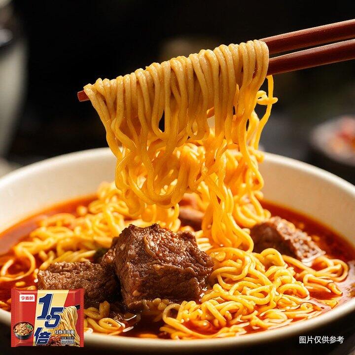 今日好价合集0327