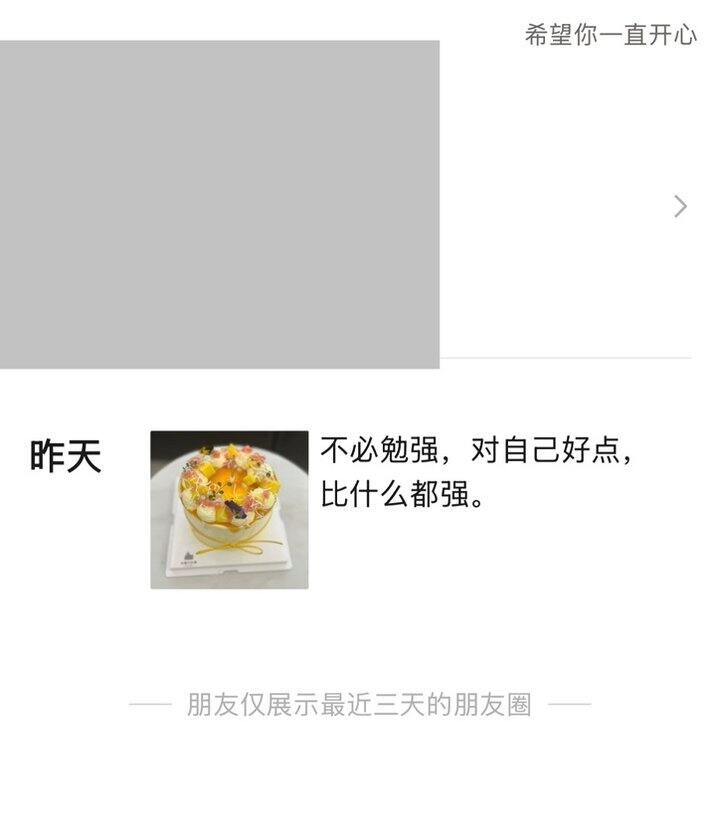 和97结束了
