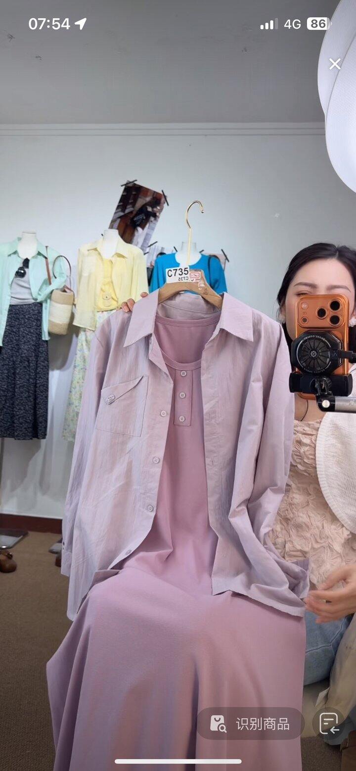 买了三套衣服  期待到货