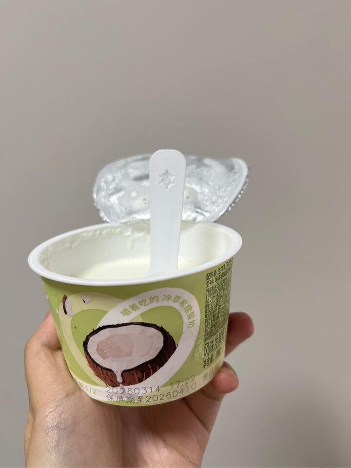 小象超市这个干噎酸奶好好吃