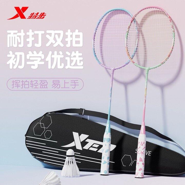 特步铝合金羽毛球拍，33.9