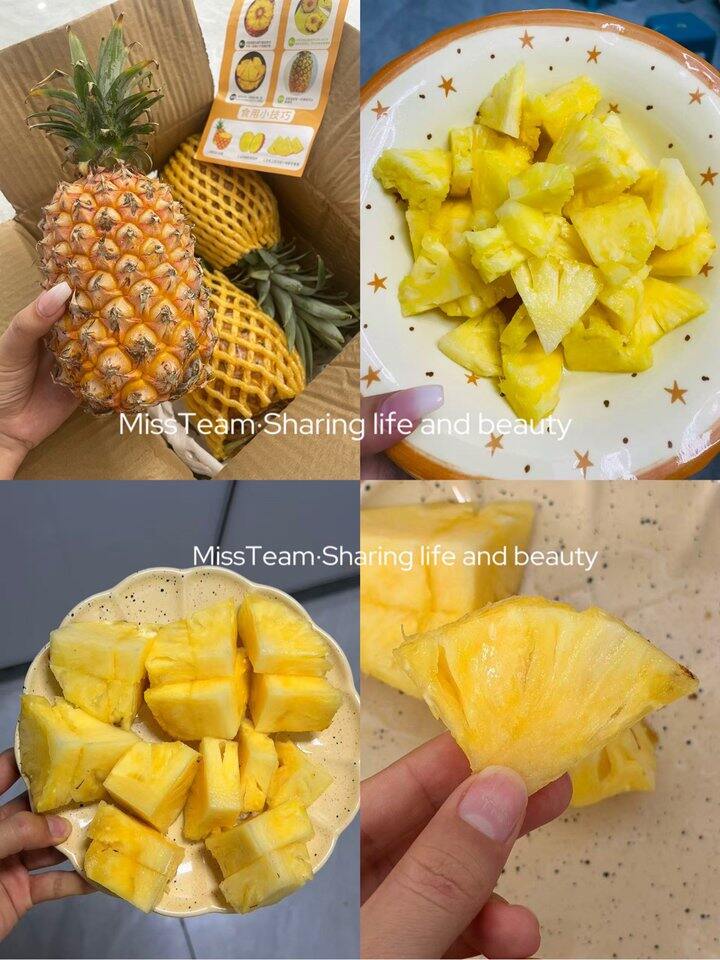 金钻凤梨！💰3+