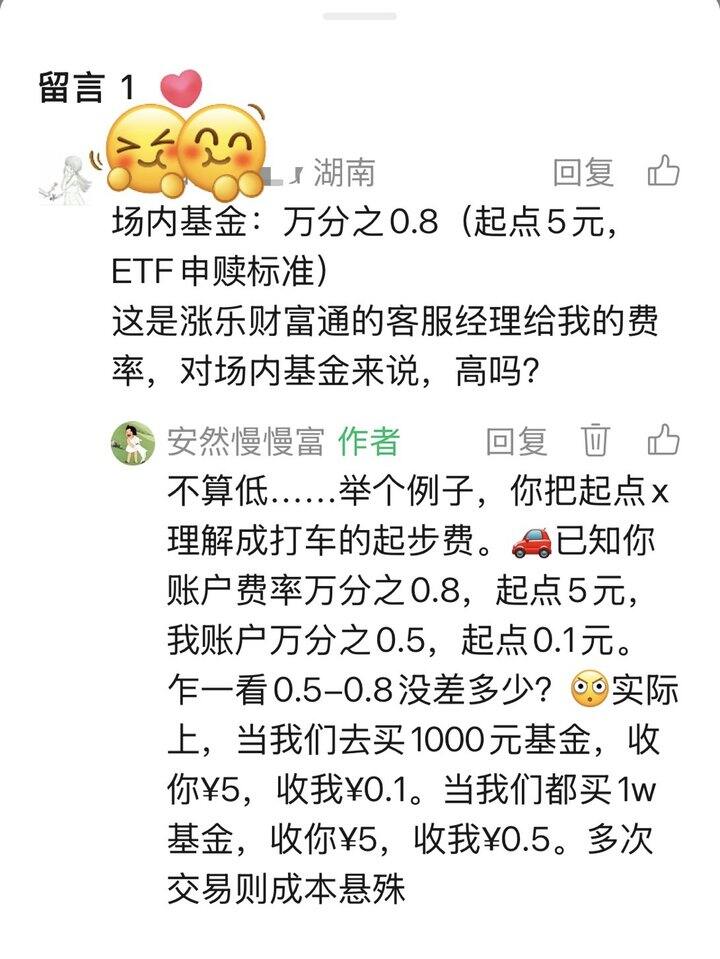 新人闯荡小绿书，有62个姐妹关注啦👭感谢大家