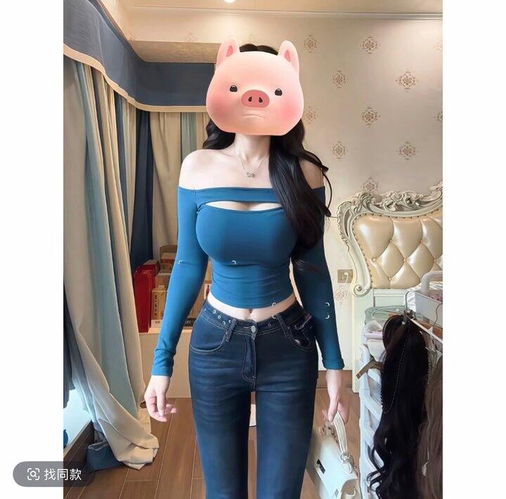 这个衣服真的超级好看！
