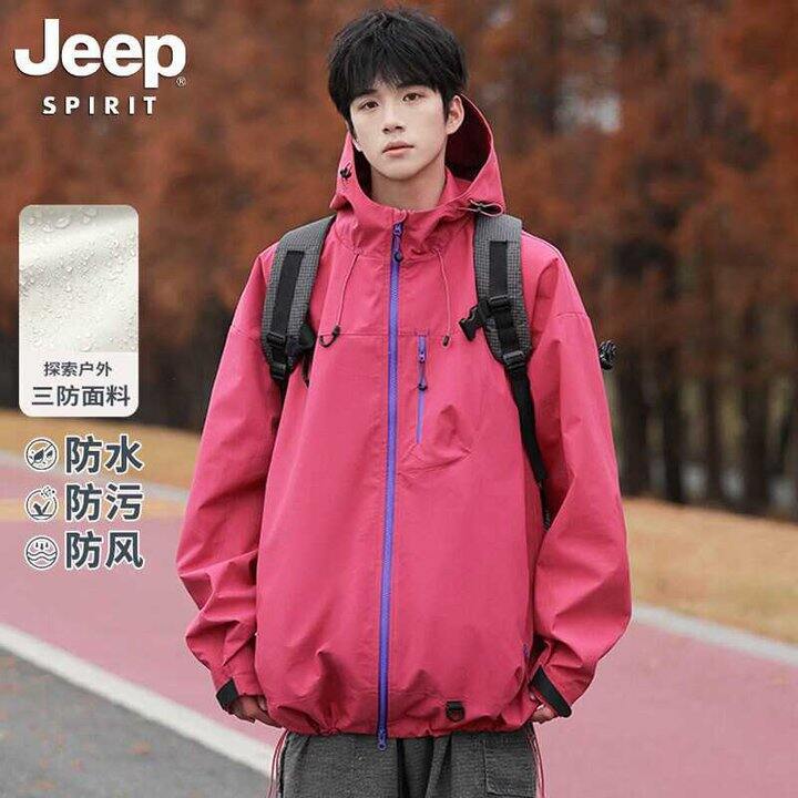 JEEP SPIRI 男女同款户外登山冲锋衣💰59