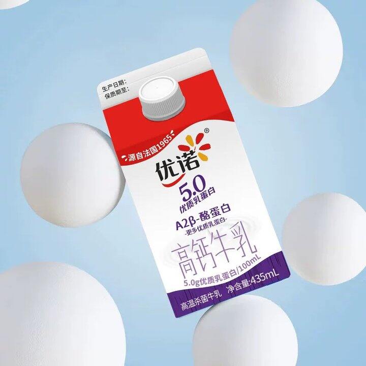 优诺低温高钙奶丨6.6/盒