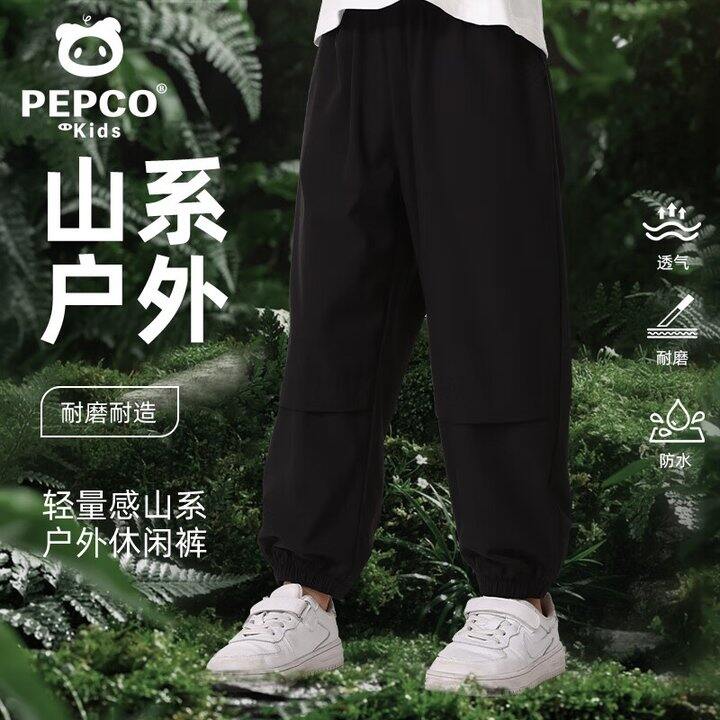 小猪班纳 男女速干工装裤