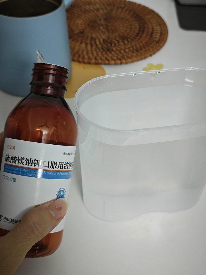 明早去做胃肠镜