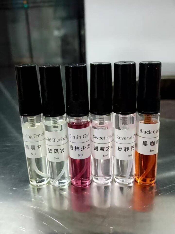香水小样