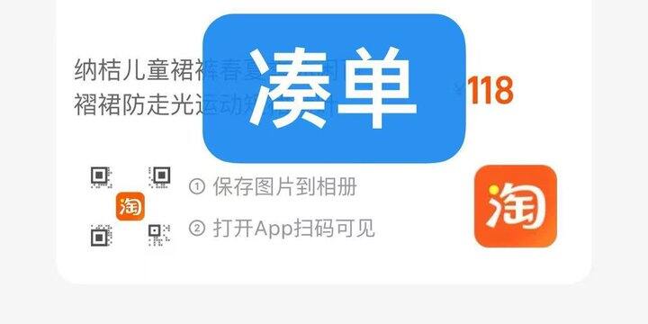 💰45 骆驼 夏季薄款飞织网面透气休闲鞋