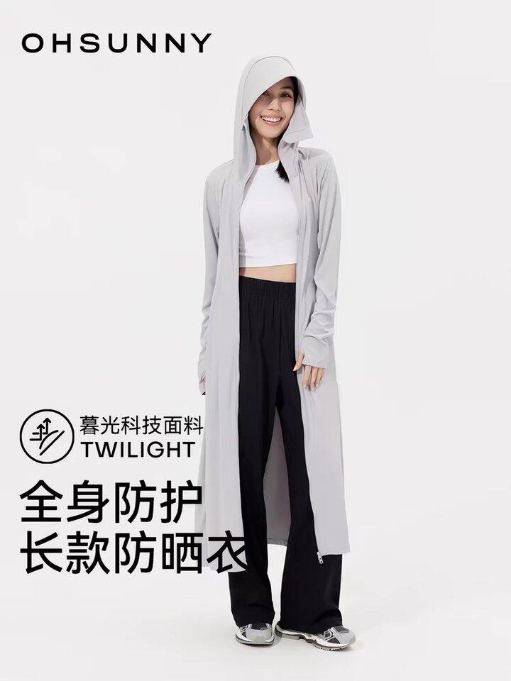 ohsunny 长款防晒衣，67